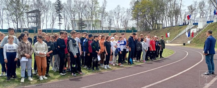 ВСЕРОССИЙСКИЕ СПОРТИВНЫЕ ИГРЫ ШКОЛЬНИКОВ "ПРЕЗИДЕНТСКИЕ СПОРТИВНЫЕ ИГРЫ"