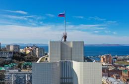 24.08.2021 Приморцы смогут взять «Газовую ипотеку», сообщает http://www.primorsky.ru | Администрация муниципального округа город Партизанск Приморского края Официальный сайт