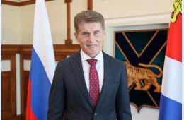 08.07.2024 Поздравление Губернатора Приморского края Олега Кожемяко с Днем семьи, любви и верности | Администрация муниципального округа город Партизанск Приморского края Официальный сайт