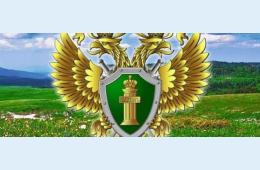19.10.2021 Природоохранная прокуратура проводит "Горячую линию" | Администрация муниципального округа город Партизанск Приморского края Официальный сайт