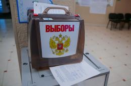 21.07.2021 БОЛЕЕ 700 ИЗБИРАТЕЛЬНЫХ УЧАСТКОВ В ПРИМОРЬЕ ОБОРУДУЮТ ВИДЕОКАМЕРАМИ К СЕНТЯБРЬСКИМ ВЫБОРАМ | Администрация муниципального округа город Партизанск Приморского края Официальный сайт