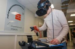 08.02.2024 Планы новых дальневосточных кластеров "Профессионалитета" представили в Приморье | Администрация муниципального округа город Партизанск Приморского края Официальный сайт
