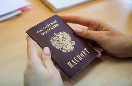 30.09.2022 Мобилизованные приморцы смогут воспользоваться услугами нотариуса бесплатно, сообщает  www.primorsky.ru | Администрация муниципального округа город Партизанск Приморского края Официальный сайт