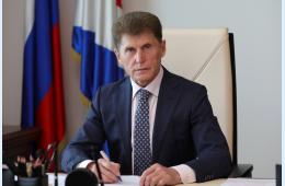 08.11.2024 Поздравление Губернатора Приморского края Олега Кожемяко с Днем полиции | Администрация муниципального округа город Партизанск Приморского края Официальный сайт