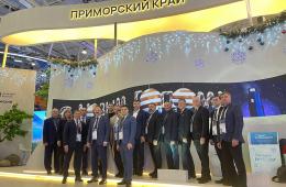 17.01.2024 Главы приморских городов и районов делятся лучшими муниципальными практиками на форуме "Малая Родина - сила России" | Администрация муниципального округа город Партизанск Приморского края Официальный сайт