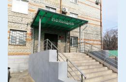08.02.2022 Жительница Партизанска, обвинившая мужа в автоугоне, стала фигуранткой уголовного дела о ложном доносе | Администрация муниципального округа город Партизанск Приморского края Официальный сайт