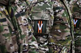 18.02.2025 Горячая линия по вопросам поддержки участников СВО и их семей заработала в Приморье | Администрация муниципального округа город Партизанск Приморского края Официальный сайт