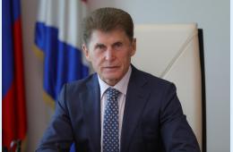 12.08.2024 Поздравление Губернатора Приморского края Олега Кожемяко с Днем Военно-воздушных сил России | Администрация муниципального округа город Партизанск Приморского края Официальный сайт