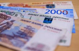 21.03.2026 С 1 апреля социальные пенсии приморцев вырастут на 6,8%,  | Администрация муниципального округа город Партизанск Приморского края Официальный сайт