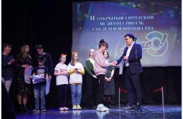 19.04.2022 Подведены итоги фестиваля "Ярче"  | Администрация муниципального округа город Партизанск Приморского края Официальный сайт