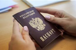 19.04.2021 Более 3 тысяч приморцев смогут бесплатно обучиться новым профессиям, сообщает www.primorsky.ru | Администрация муниципального округа город Партизанск Приморского края Официальный сайт
