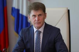 17.03.2024 Поздравление Губернатора Приморского края Олега Кожемяко с Днем работника ЖКХ | Администрация муниципального округа город Партизанск Приморского края Официальный сайт