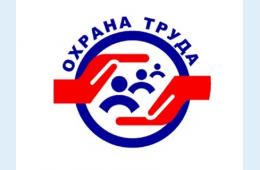 23.12.2025 СПЕЦИАЛИЗИРОВАННЫЕ НОВОСТИ О 22.12.2025 ГОДА | Администрация муниципального округа город Партизанск Приморского края Официальный сайт