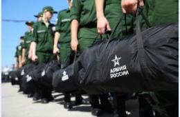 14.04.2021 «Весенний  призыв 2021года» | Администрация муниципального округа город Партизанск Приморского края Официальный сайт